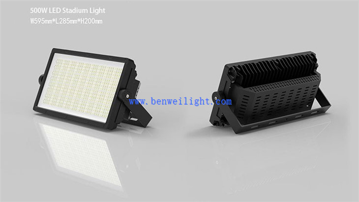 500 Watt Flood Light Lumens