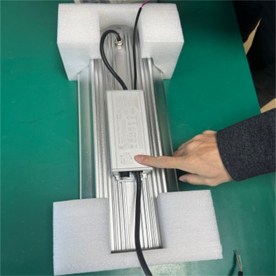 QQ20251216-145928 QQ20251216-145928