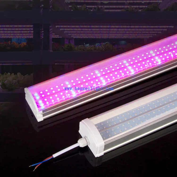 T20 LED Plant grow light T20 LED Plant grow light