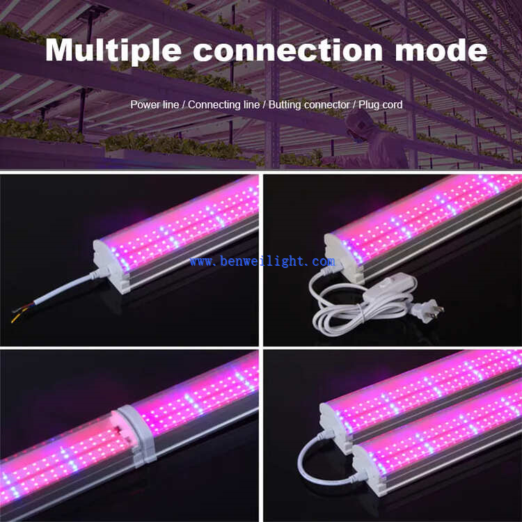 T20 LED Plant grow light 4 T20 LED Plant grow light 4