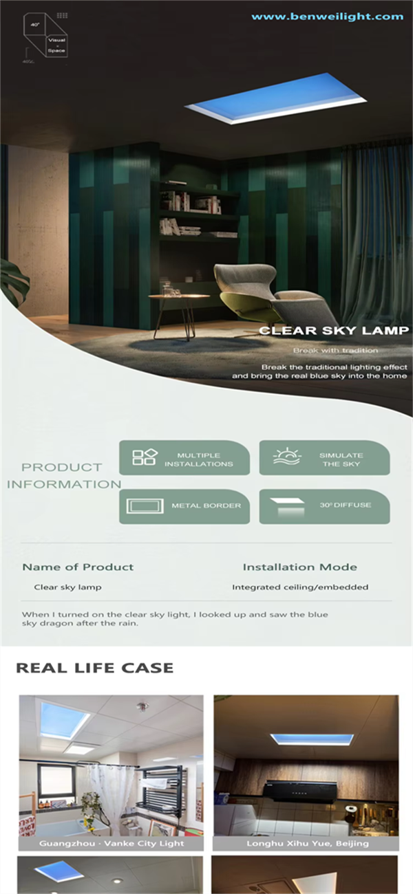 product-600-1300 product-600-1300
