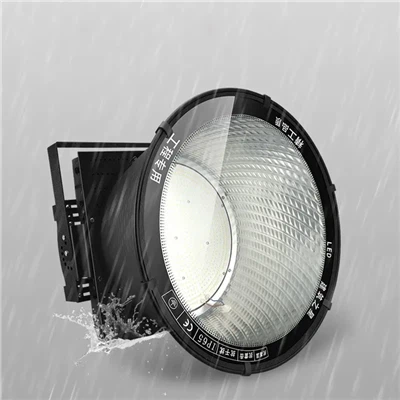 ٹاور مائننگ لائٹنگ 500W 800W 1000W